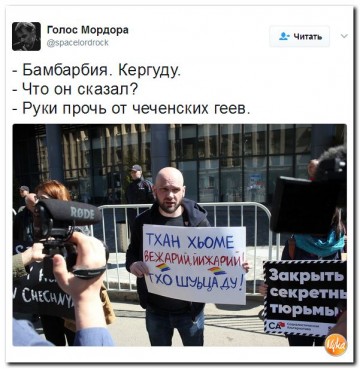 "Мыздобулы" в картинках. Смешных и не очень... 07.05.2017