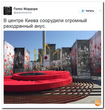 "Мыздобулы" в картинках. Смешных и не очень... 07.05.2017