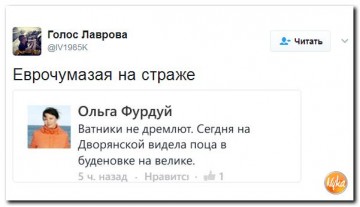 "Мыздобулы" в картинках. Смешных и не очень... 07.05.2017