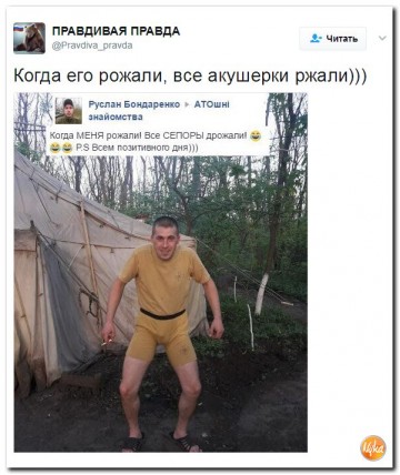 "Мыздобулы" в картинках. Смешных и не очень... 07.05.2017