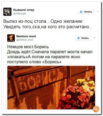 "Мыздобулы" в картинках. Смешных и не очень... 07.05.2017