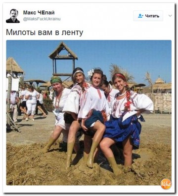"Мыздобулы" в картинках. Смешных и не очень... 07.05.2017