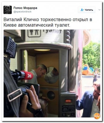 "Мыздобулы" в картинках. Смешных и не очень... 07.05.2017