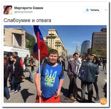 "Мыздобулы" в картинках. Смешных и не очень... 07.05.2017