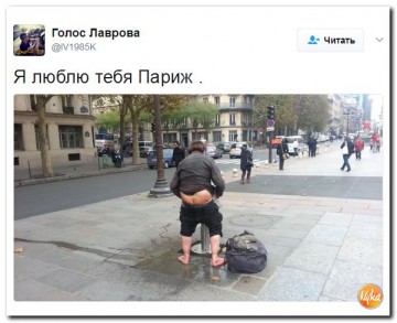 "Мыздобулы" в картинках. Смешных и не очень... 07.05.2017