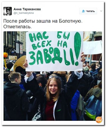 "Мыздобулы" в картинках. Смешных и не очень... 07.05.2017