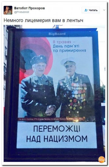 "Мыздобулы" в картинках. Смешных и не очень... 07.05.2017