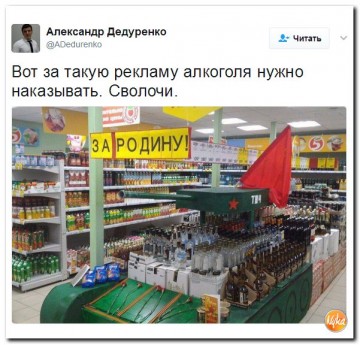 "Мыздобулы" в картинках. Смешных и не очень... 07.05.2017