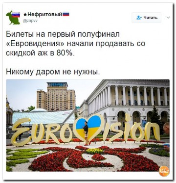 "Мыздобулы" в картинках. Смешных и не очень... 07.05.2017