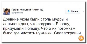 "Мыздобулы" в картинках. Смешных и не очень... 07.05.2017