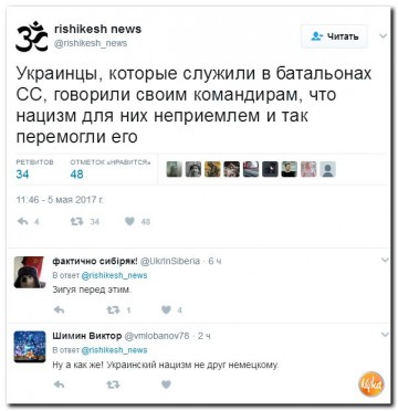 "Мыздобулы" в картинках. Смешных и не очень... 07.05.2017