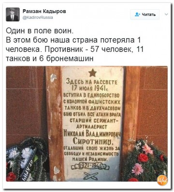 "Мыздобулы" в картинках. Смешных и не очень... 07.05.2017