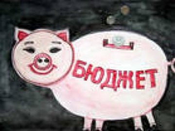 Детское: Как преступная панда украинцев налоги платить уговаривала