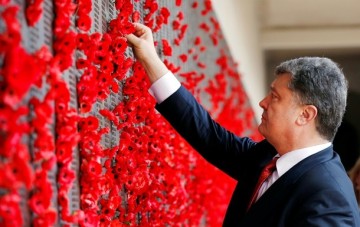 Пораженческая политика Украины в День Победы