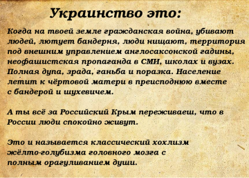 "Мыздобулы" в картинках. Смешных и не очень... 09.05.2017