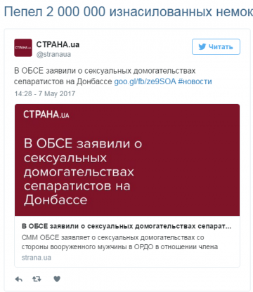 "Мыздобулы" в картинках. Смешных и не очень... 09.05.2017