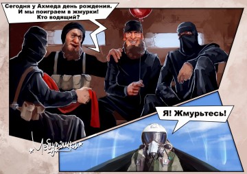 "Мыздобулы" в картинках. Смешных и не очень... 09.05.2017