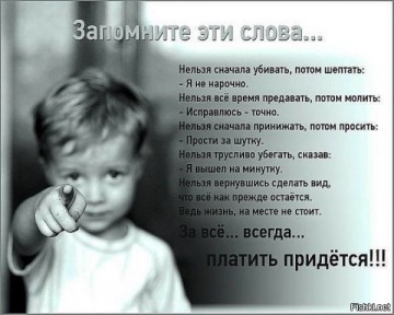 "Мыздобулы" в картинках. Смешных и не очень... 09.05.2017