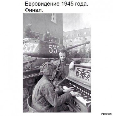 "Мыздобулы" в картинках. Смешных и не очень... 09.05.2017