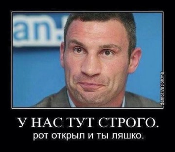 "Мыздобулы" в картинках. Смешных и не очень... 09.05.2017