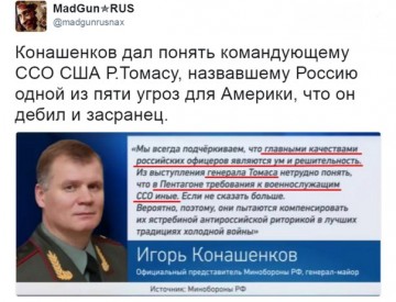 "Мыздобулы" в картинках. Смешных и не очень... 09.05.2017