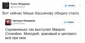 "Мыздобулы" в картинках. Смешных и не очень... 09.05.2017