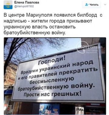 "Мыздобулы" в картинках. Смешных и не очень... 09.05.2017