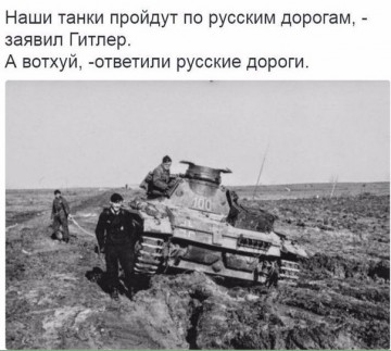 "Мыздобулы" в картинках. Смешных и не очень... 09.05.2017