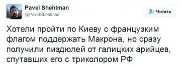 "Мыздобулы" в картинках. Смешных и не очень... 09.05.2017