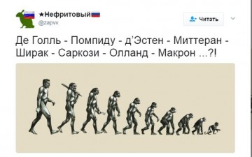 "Мыздобулы" в картинках. Смешных и не очень... 09.05.2017