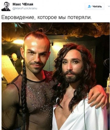 "Мыздобулы" в картинках. Смешных и не очень... 09.05.2017