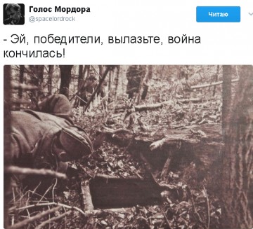 "Мыздобулы" в картинках. Смешных и не очень... 09.05.2017