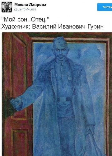 "Мыздобулы" в картинках. Смешных и не очень... 09.05.2017