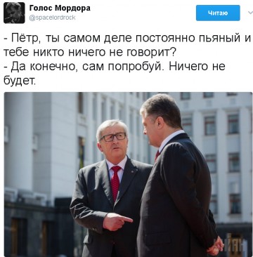 "Мыздобулы" в картинках. Смешных и не очень... 09.05.2017