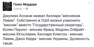 "Мыздобулы" в картинках. Смешных и не очень... 09.05.2017