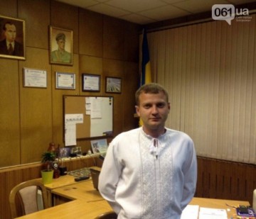 Главполицай Запорожья получил в бубен