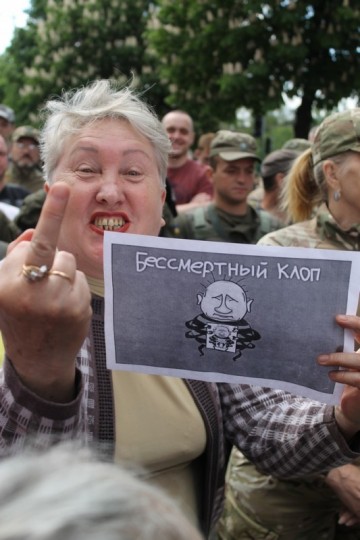 День Победы в Запорожье: Так с кем нам примиряться-то?