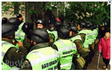 Полиция Киева штурмует офис неонацистов