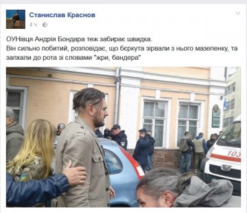 "Мыздобулы" в картинках. Смешных и не очень... 11.05.2017