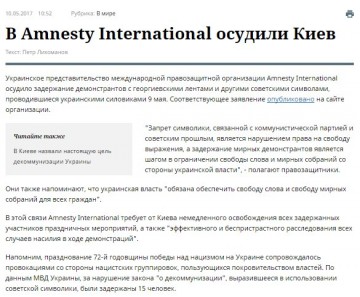 "Мыздобулы" в картинках. Смешных и не очень... 11.05.2017