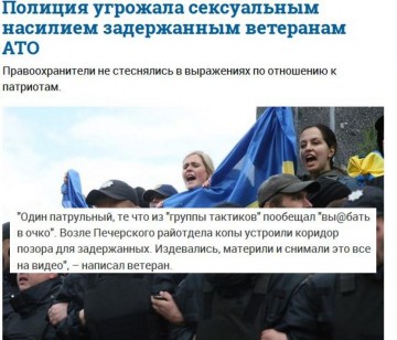 "Мыздобулы" в картинках. Смешных и не очень... 11.05.2017