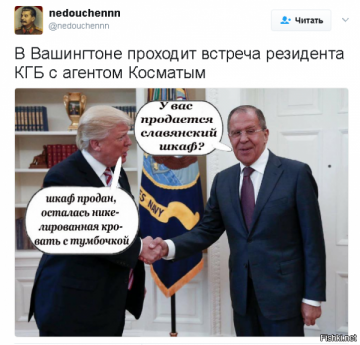 "Мыздобулы" в картинках. Смешных и не очень... 11.05.2017
