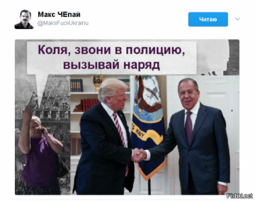 "Мыздобулы" в картинках. Смешных и не очень... 11.05.2017