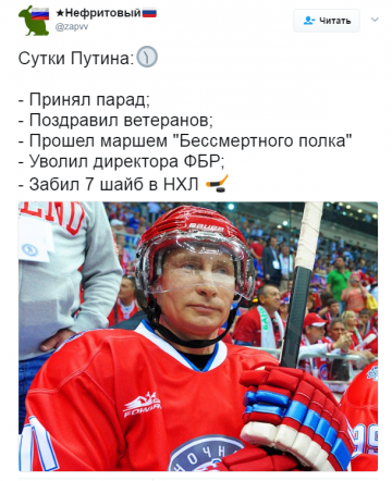 "Мыздобулы" в картинках. Смешных и не очень... 11.05.2017
