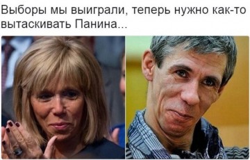 "Мыздобулы" в картинках. Смешных и не очень... 11.05.2017