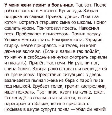 "Мыздобулы" в картинках. Смешных и не очень... 11.05.2017