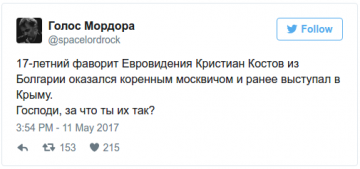 "Мыздобулы" в картинках. Смешных и не очень... 11.05.2017