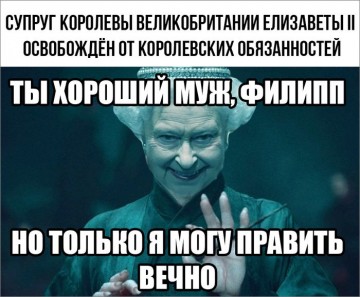 "Мыздобулы" в картинках. Смешных и не очень... 11.05.2017
