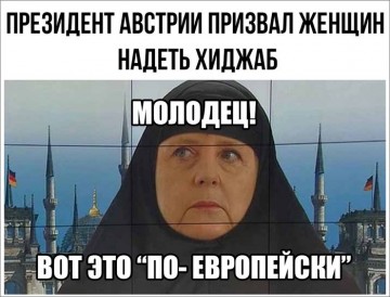 "Мыздобулы" в картинках. Смешных и не очень... 11.05.2017
