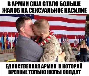 "Мыздобулы" в картинках. Смешных и не очень... 11.05.2017